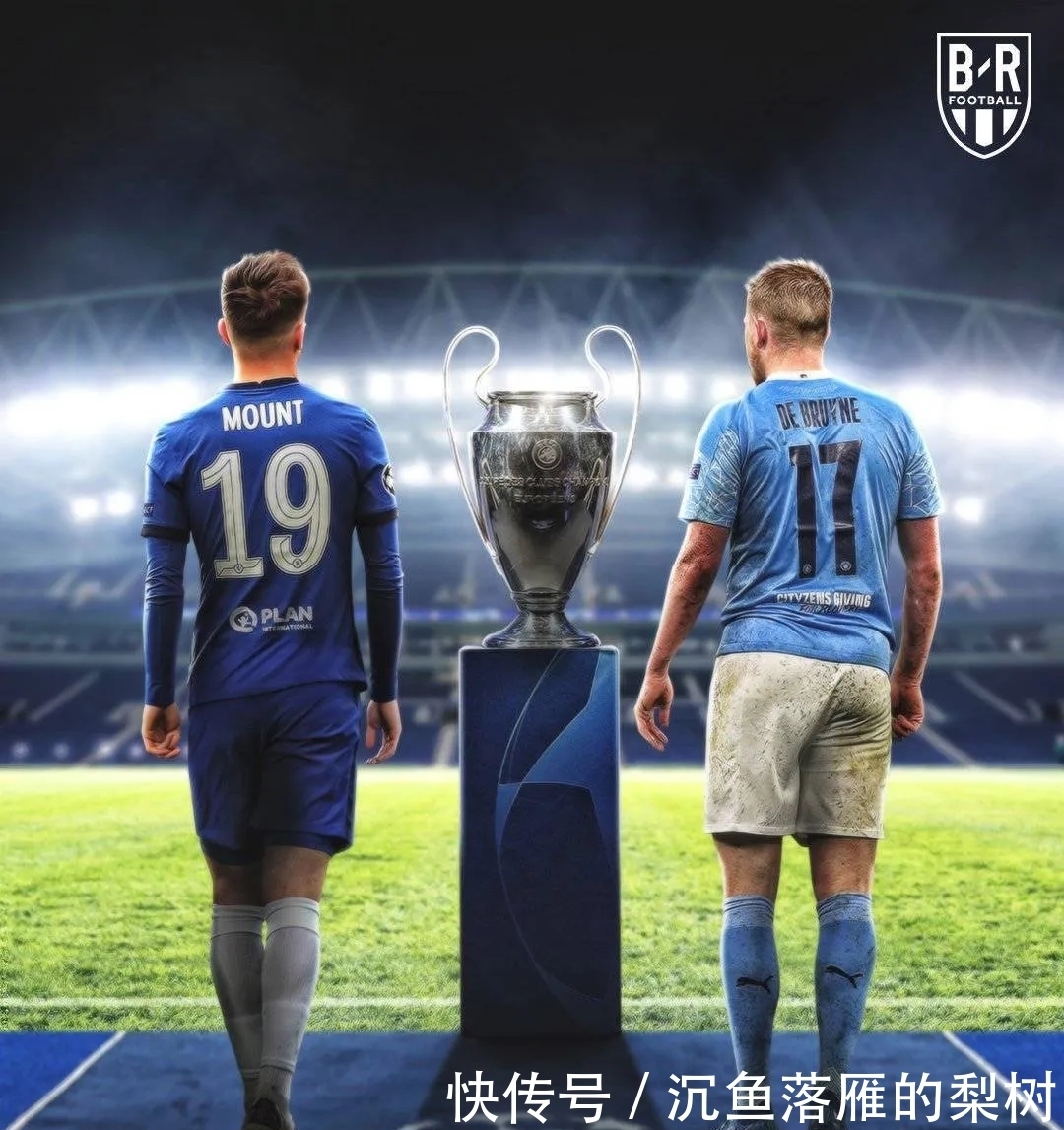 与谢