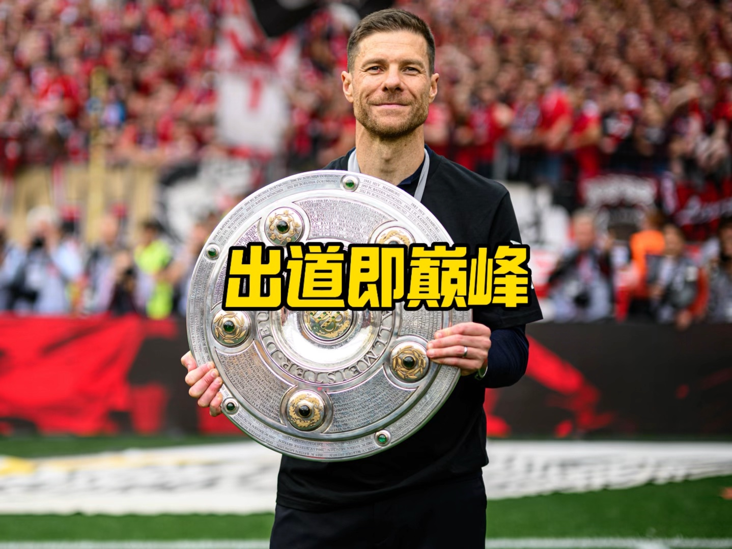以及广