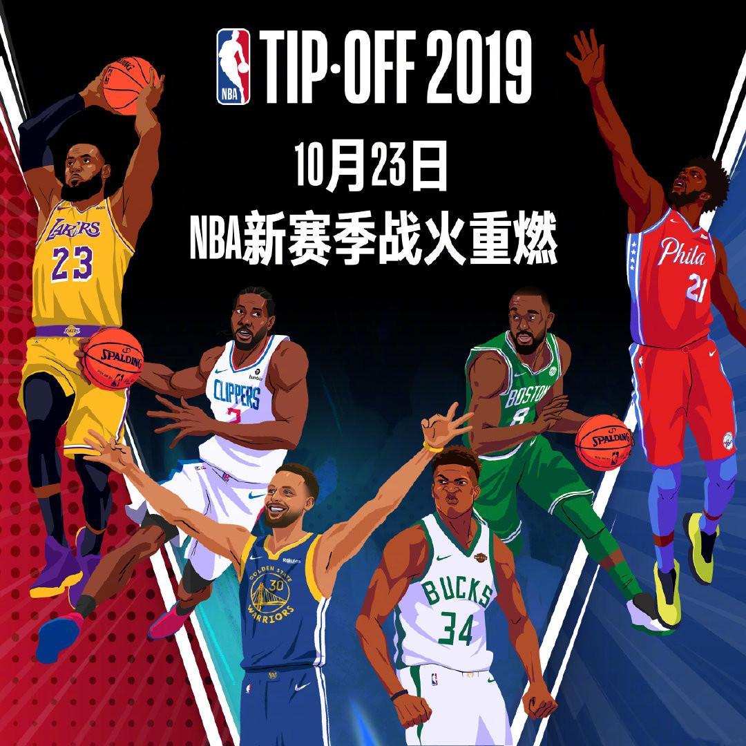 前尚不明