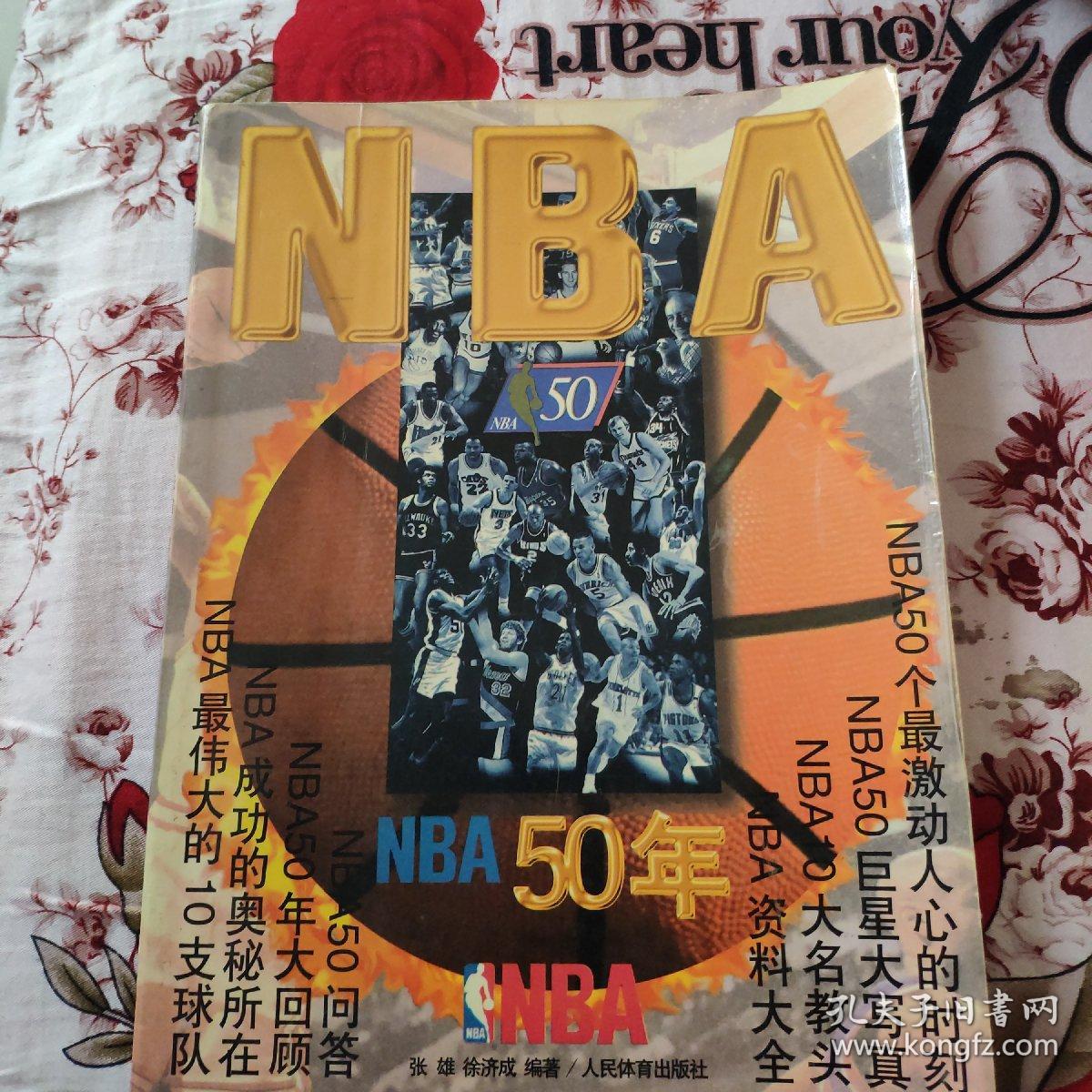 高挑有如