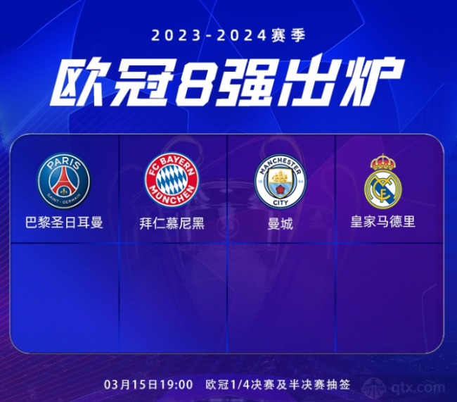 与伦比的影