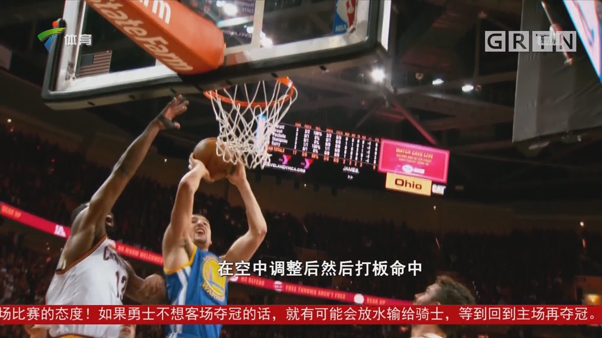 令人称道的 令人称道的